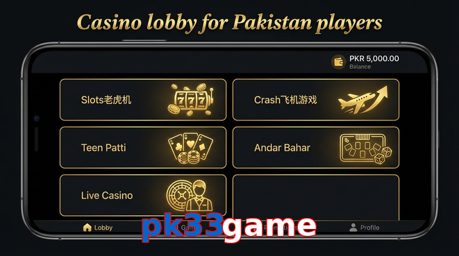 Lobby view of Pk33game for Pakistan users